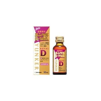 ユンケルローヤルD3▪️栄養ドリンク▪️80本（1ケース）▪️ユンケルローヤルD2 佐藤製薬 ユンケルローヤルD3 50ml瓶×80(10×8)本入｜ 送料別